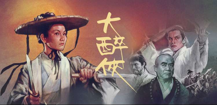 线路图示意：编校顺序与版本校对时间线